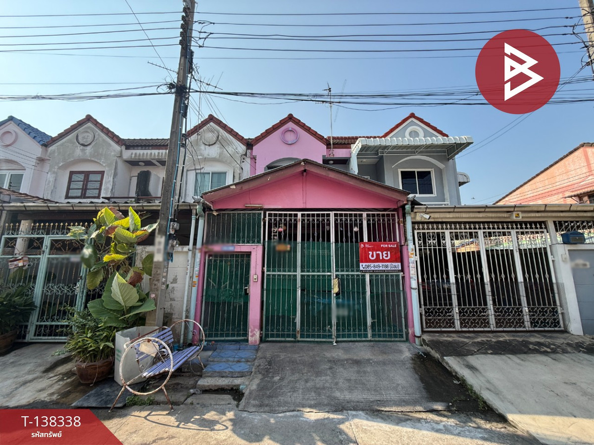 ขายทาวน์เฮ้าส์ หมู่บ้านเพชรอัมพร เพชรเกษม79  กรุงเทพมหานคร