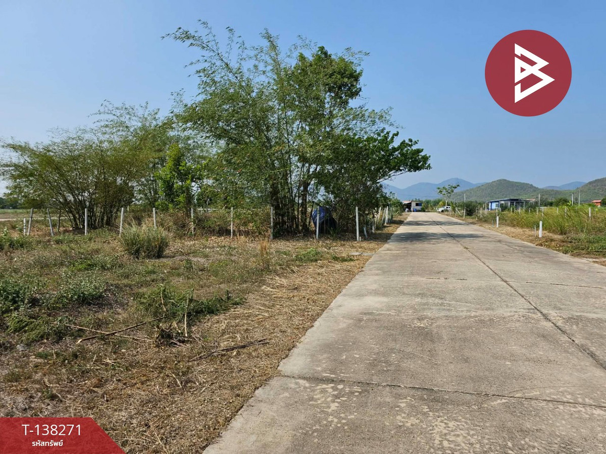 ขายที่ดิน เนื้อที่ 1 งาน ต.ห้วยทรายเหนือ อ.ชะอำ จ.เพชรบุรี ทำเลดี ราคาถูก