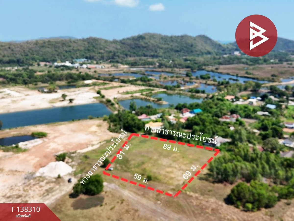 ขายที่ดิน เนื้อที่ 3 ไร่ 1 งาน 56.4 ตร.วา เพ ระยอง