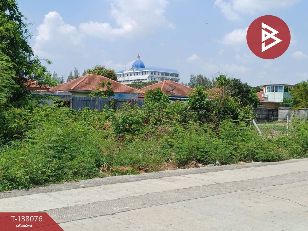 ขายที่ดิน เนื้อที่ 1 งาน บางบัวทอง นนทบุรี