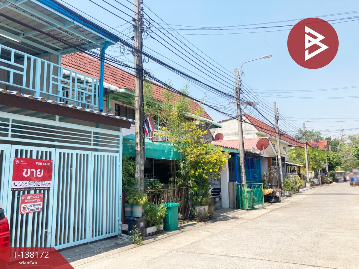 ขายทาวน์เฮ้าส์ หมู่บ้านเรวดี3 รัตนาธิเบศร์ นนทบุรี