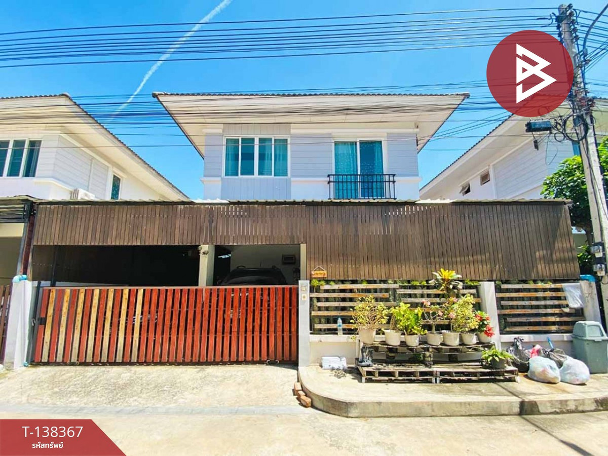 ขายบ้านเดี่ยว หมู่บ้านสาริน อเวนิว พระราม 2 (Sarin Avenue Rama 2) สมุทรสาคร