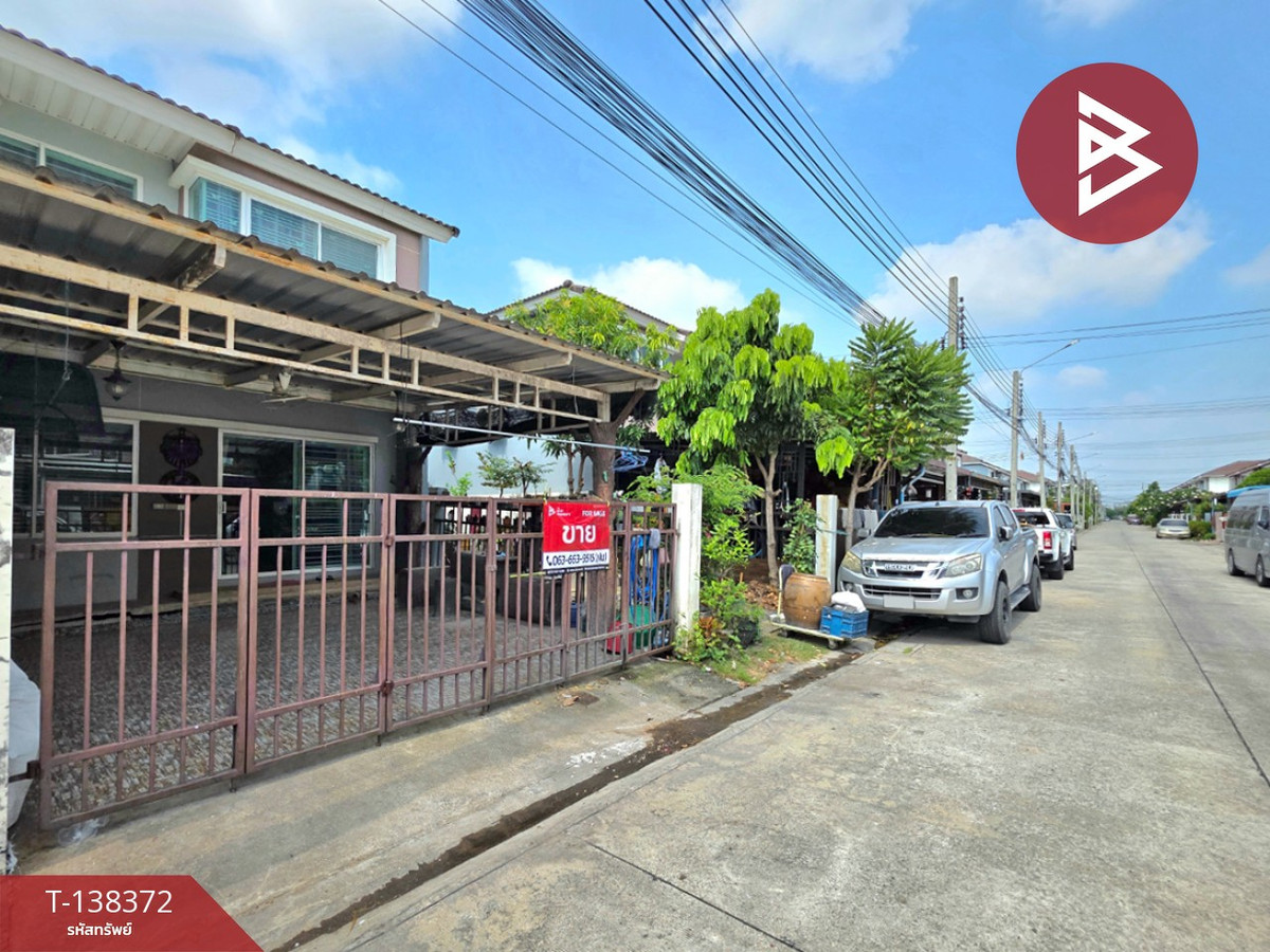 ขายทาวน์เฮ้าส์ หมู่บ้านศุภาลัย ไพรด์ บางนา-วงแหวน (Supalai Pride) สมุทรปราการ