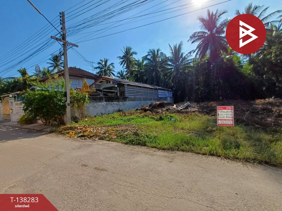 ขายที่ดิน เนื้อที่ 80.3 ตร.วา แม่กลอง สมุทรสงคราม