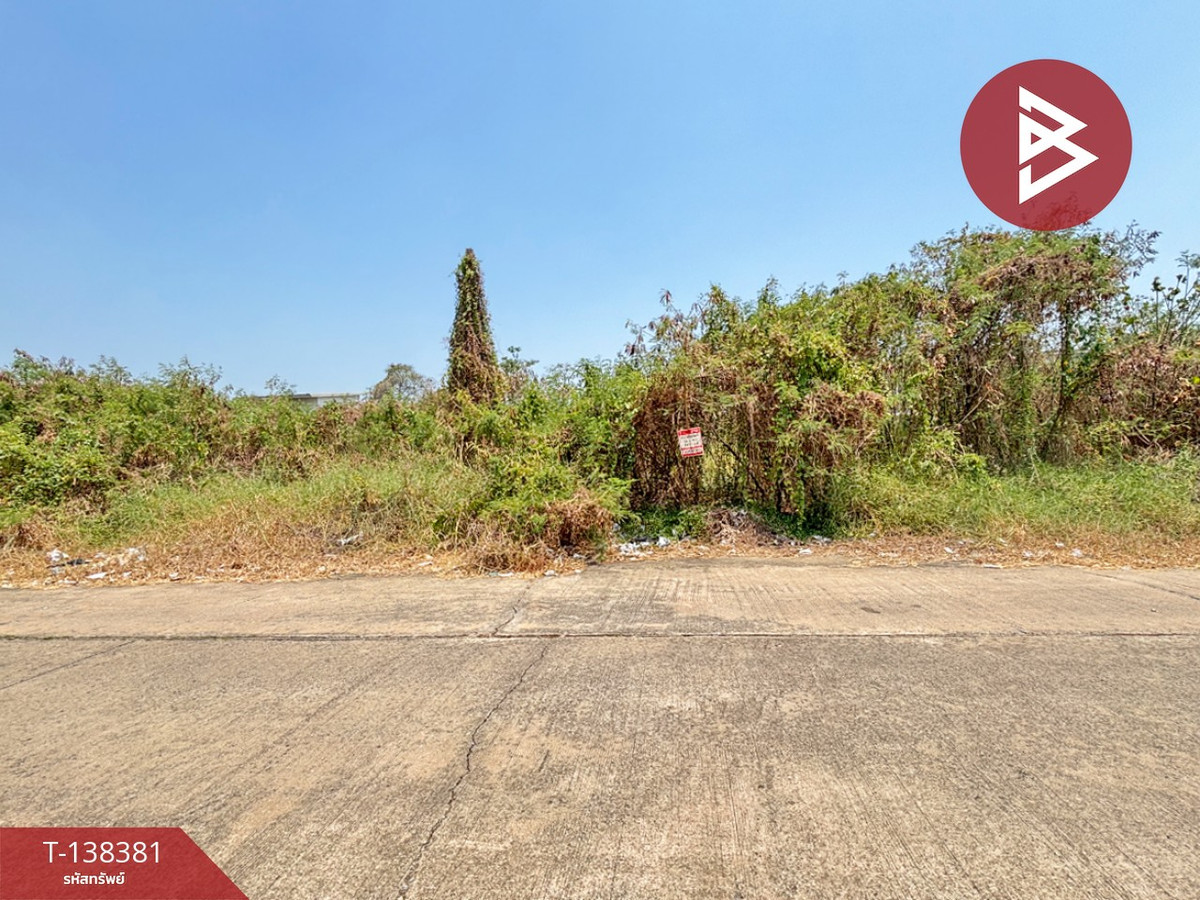 ขายที่ดิน เนื้อที่ 96.2 ตร.วา หนองจอก กรุงเทพมหานคร