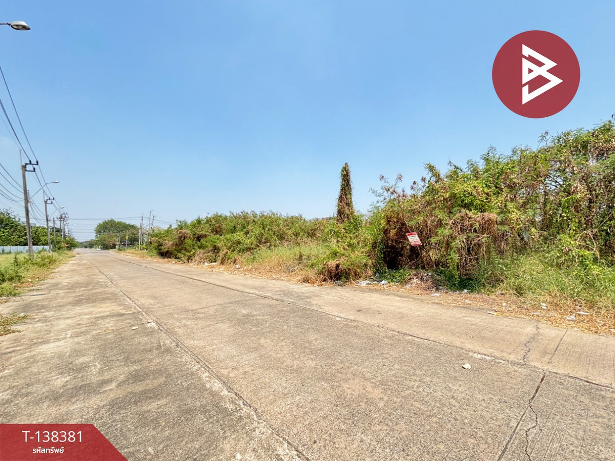 ขายที่ดิน เนื้อที่ 96.2 ตร.วา หนองจอก กรุงเทพมหานคร