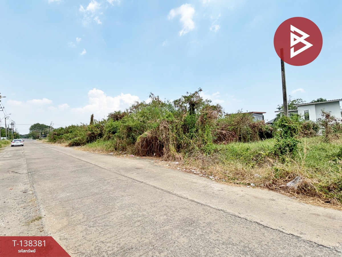 ขายที่ดิน เนื้อที่ 96.2 ตร.วา หนองจอก กรุงเทพมหานคร