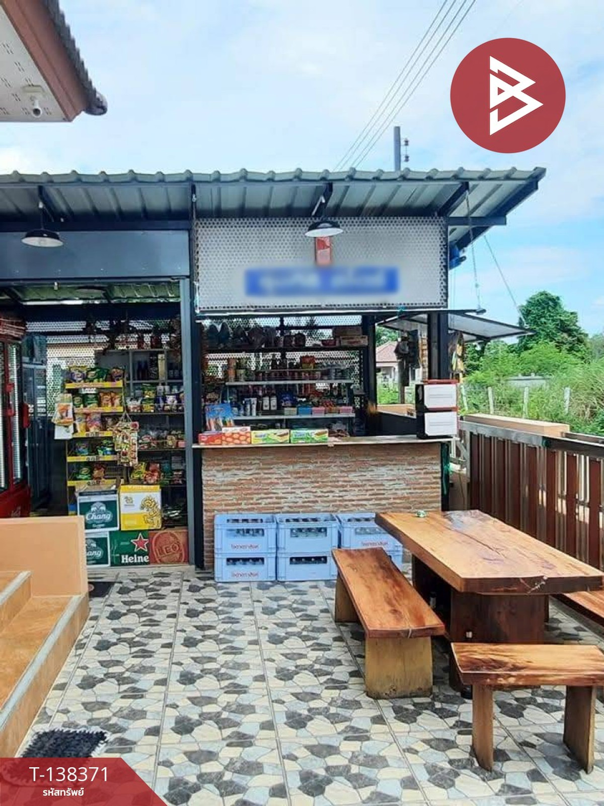 ขายบ้านเดี่ยว โครงการเดอะเบสโฮม หนองปลาไหล (The Best Home Nongplalai) ชลบุรี