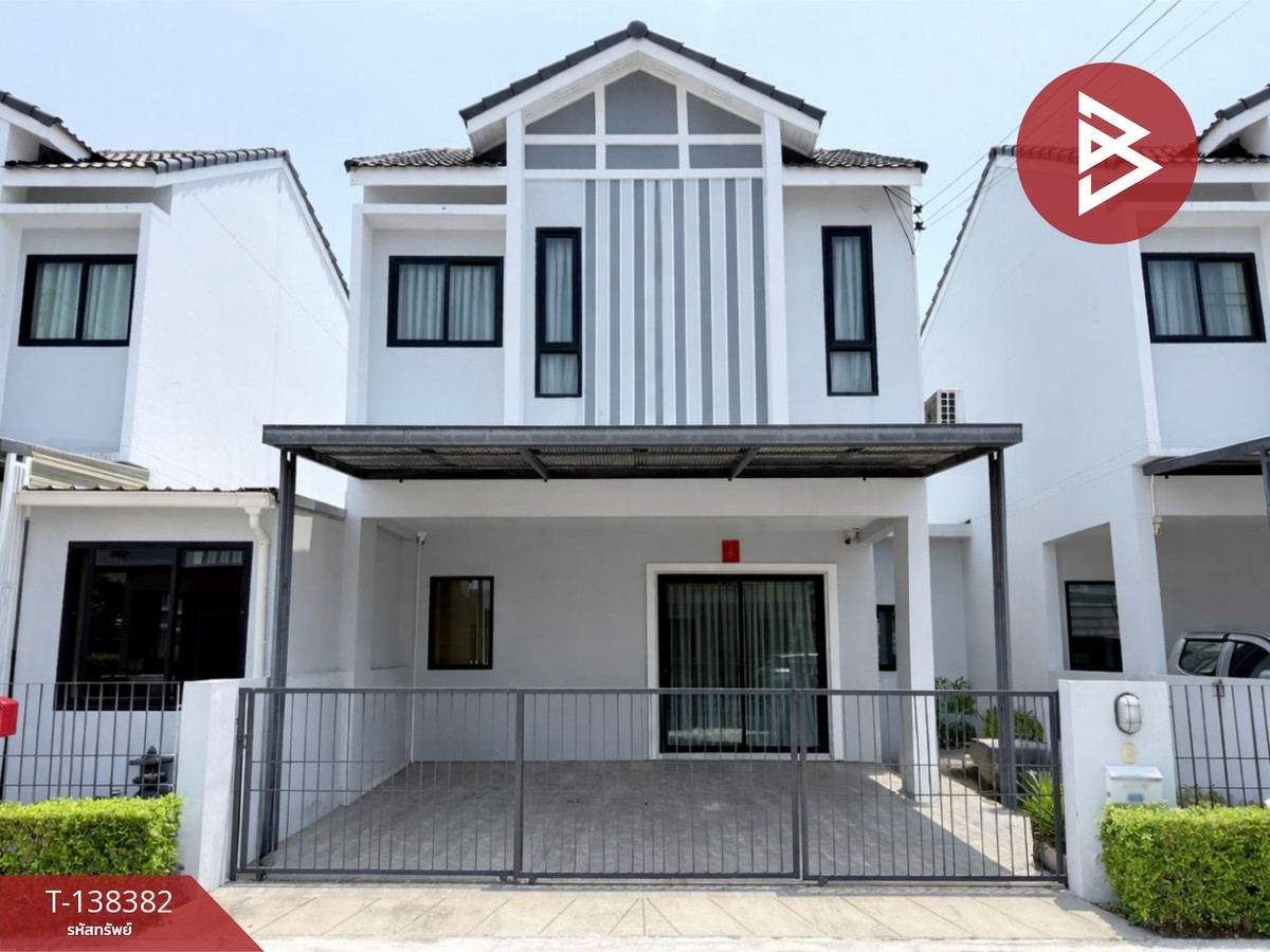 ขายทาวน์โฮม หมู่บ้านมณีรินทร์ ปาร์ค บางพระ (Maneerin Park Bang Phra) ชลบุรี