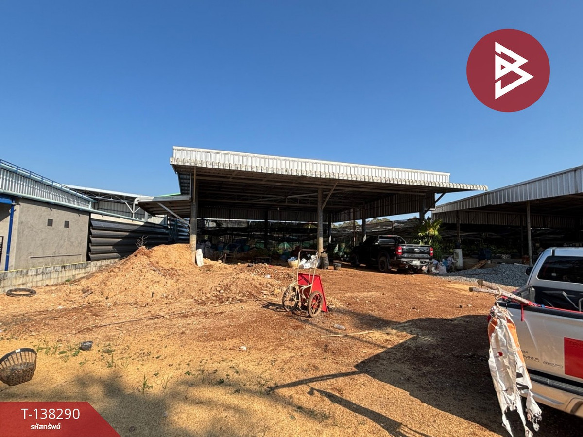 ขายที่ดิน เนื้อที่ 1 ไร่ 2 งาน 17 ตารางวา ต.เขาวัว อ.ท่าใหม่ จ.จันทบุรี