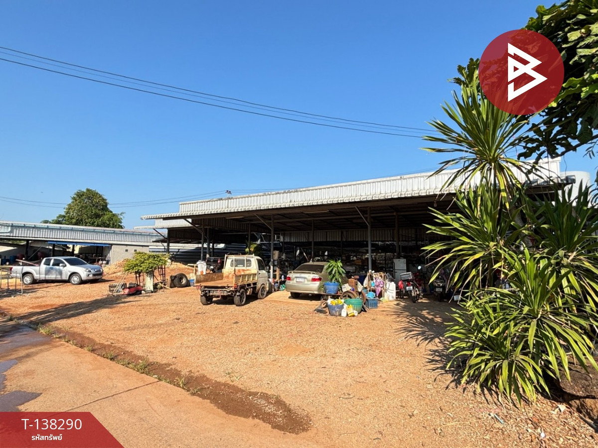 ขายที่ดิน เนื้อที่ 1 ไร่ 2 งาน 17 ตารางวา ต.เขาวัว อ.ท่าใหม่ จ.จันทบุรี