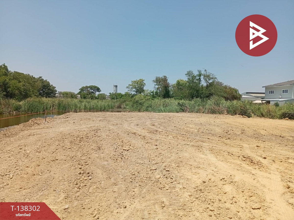 ขายที่ดิน เนื้อที่ 85 ตร.วา พระปฐมเจดีย์ นครปฐม