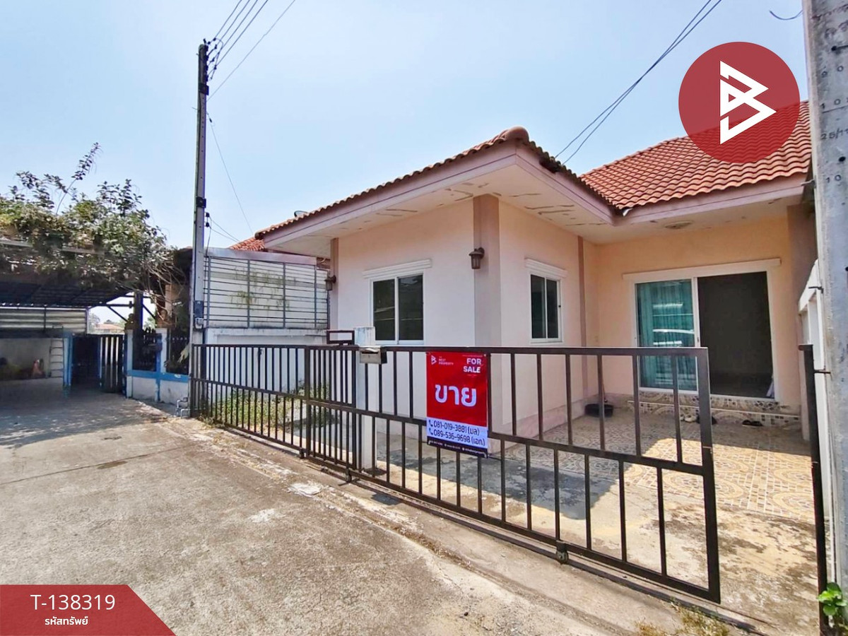 ขายบ้านแฝด หมู่บ้านสบายสบาย สามควายเผือก นครปฐม