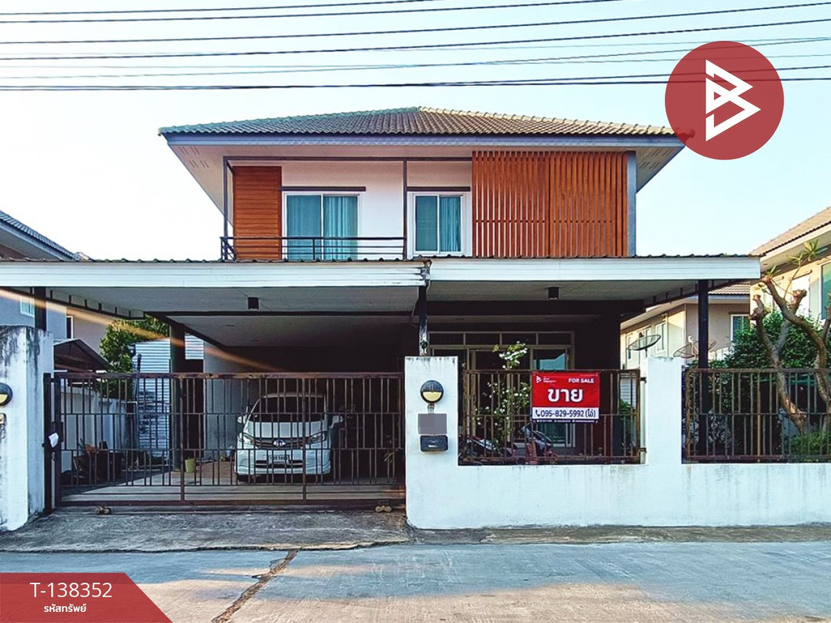 ขายบ้านเดี่ยว หมู่บ้านพรรณลดา ฟ้าใส (Phunlada Fahsai) บ้านไร่ ราชบุรี