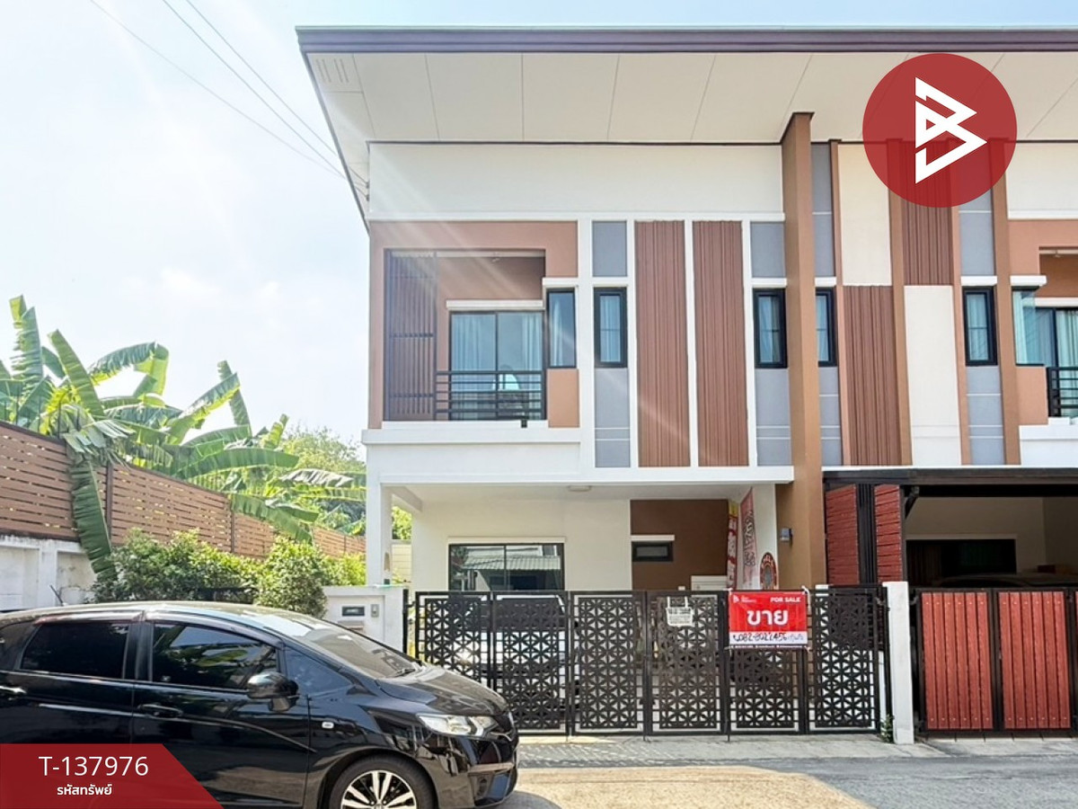 ขายทาวน์เฮ้าส์ โครงการบ้านฟ้าทาวน์นี่ ปิ่นเกล้า-สาย 5 (Baanfah Townee Pinklao-Sai 5) นครปฐม