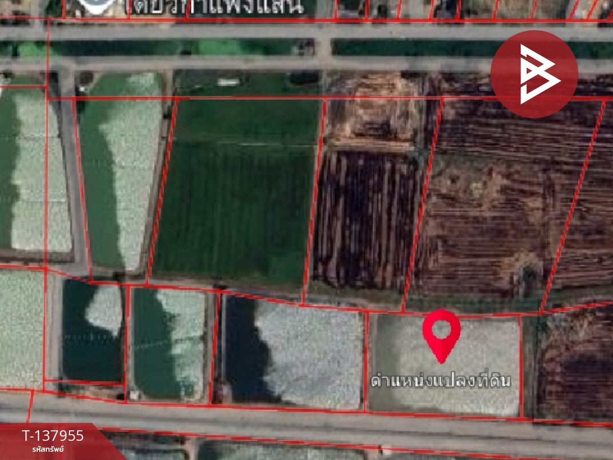 ขายที่ดิน เนื้อที่ 4 ไร่ 40 ตร.วา กำแพงแสน นครปฐม