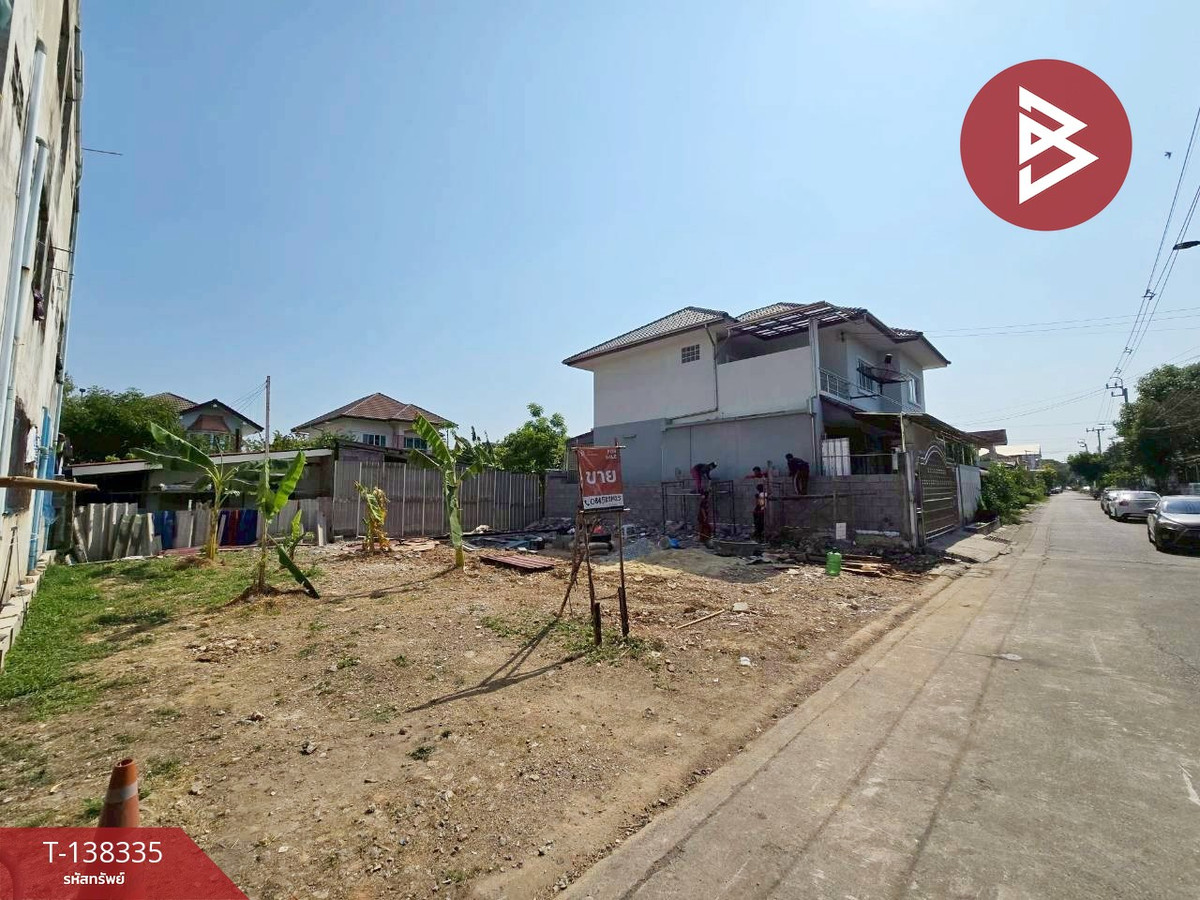 ขายที่ดิน เนื้อที่ 25 ตารางวา ถนนช่างอากาศอุทิศ กรุงเทพมหานคร ใกล้สนามบินดอนเมือง