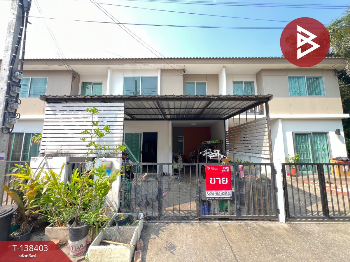 ขายด่วนทาวน์เฮ้าส์ หมู่บ้านพฤกษา38/3 ชัยพฤกษ์-วงแหวนฯ นนทบุรี