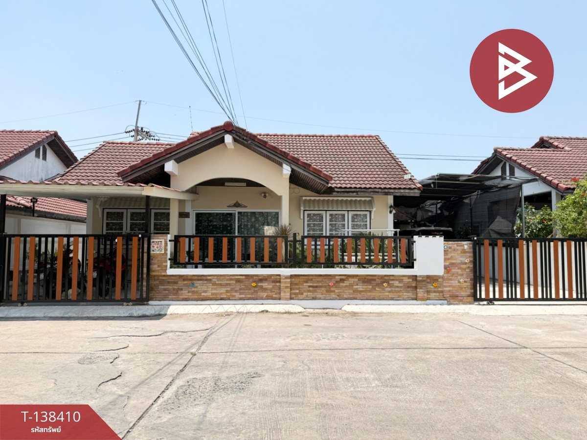 ขายบ้านเดี่ยว หมู่บ้านอิสเทิร์นเฮ้าส์ (Eastern House) ชลบุรี