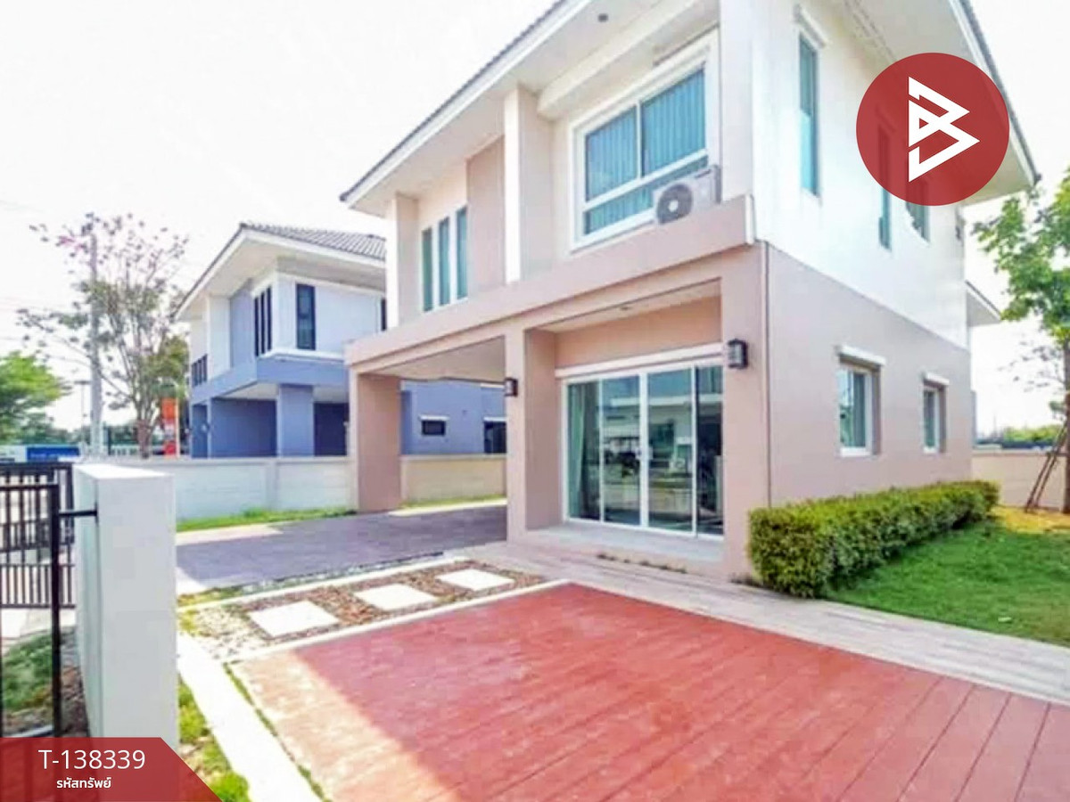 ขายบ้านเดี่ยว หมู่บ้านเดอะเกรท บางใหญ่ (The Great Bangyai) นนทบุรี