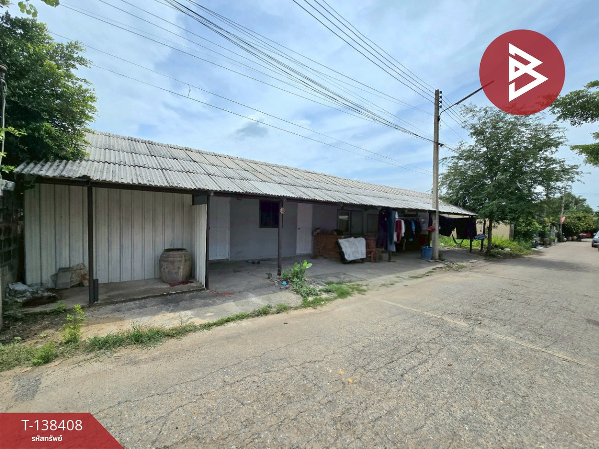 ขายที่ดินพร้อมสิ่งปลูกสร้าง เนื้อที่ 63 ตร.วา พระประโทน นครปฐม