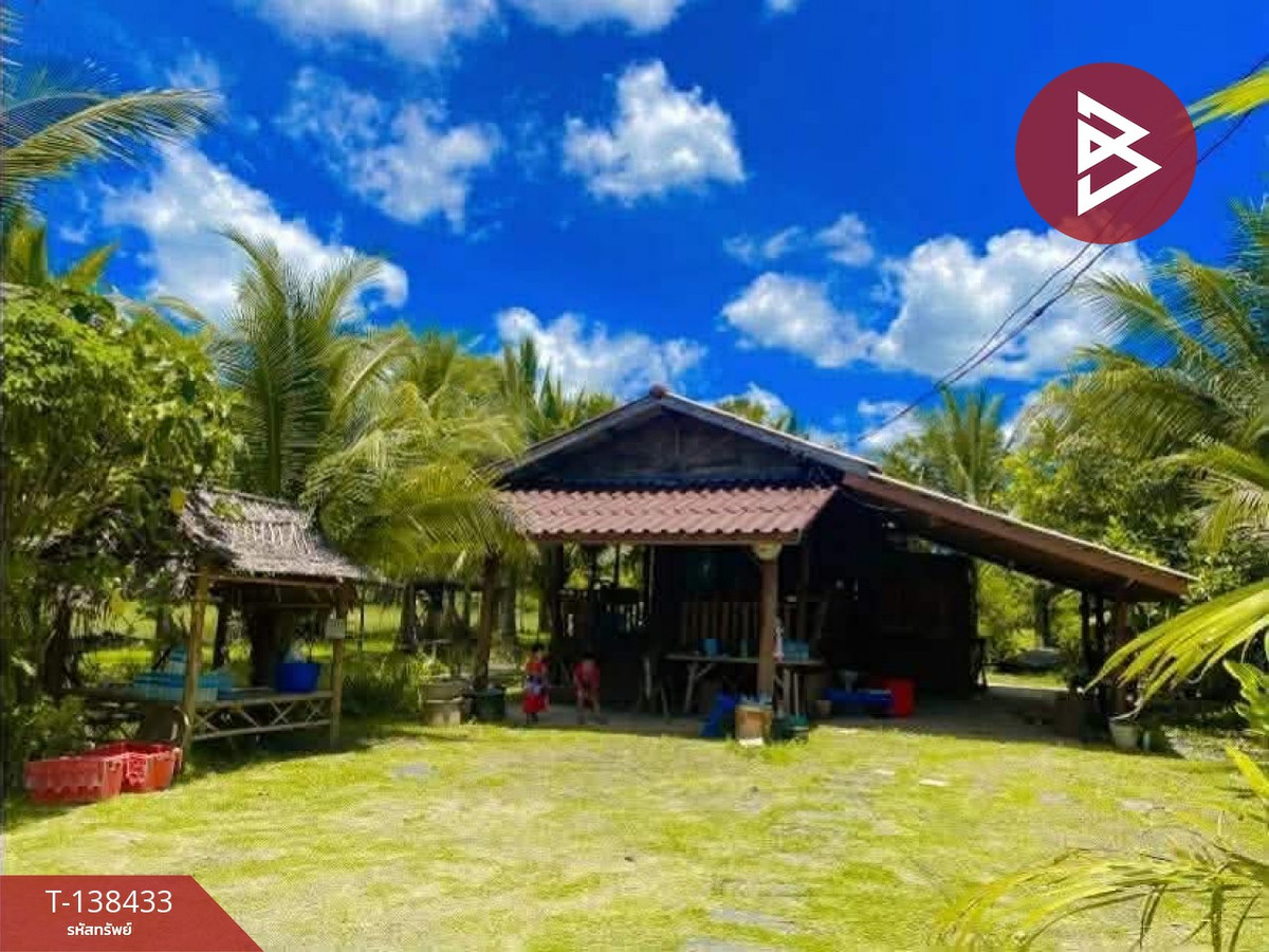 ขายที่ดินพร้อมสิ่งปลูกสร้าง เนื้อที่ 4 ไร่ 57.1 ตร.วา เฉลิมพระเกียรติ นครศรีธรรมราช