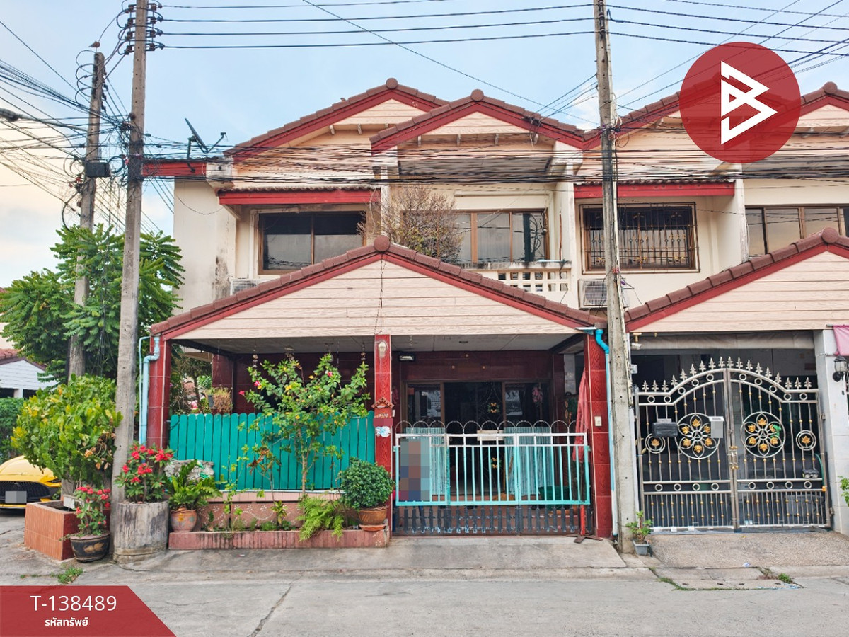 ขายทาวน์เฮ้าส์ 2 ชั้น หมู่บ้านพาขวัญ ฉะเชิงเทรา