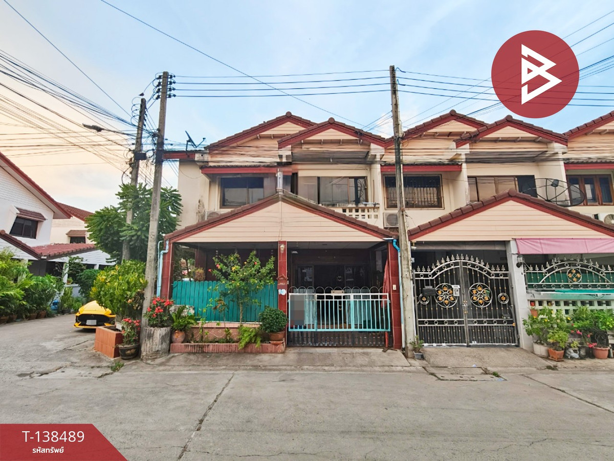 ขายทาวน์เฮ้าส์ 2 ชั้น หมู่บ้านพาขวัญ ฉะเชิงเทรา