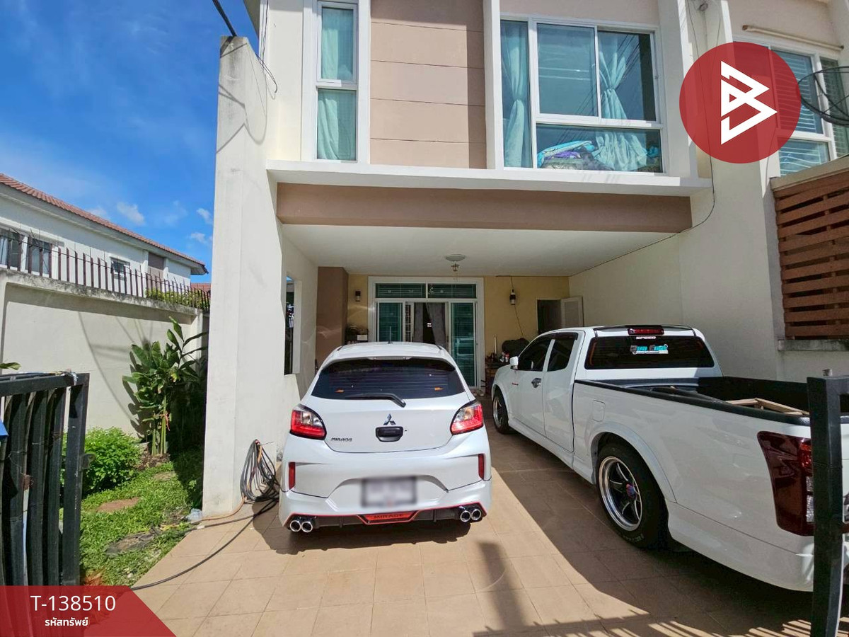 ขายทาวน์เฮ้าส์ หมู่บ้านบุษบา เขาดิน-สวนเสือ ศรีราชา ชลบุรี