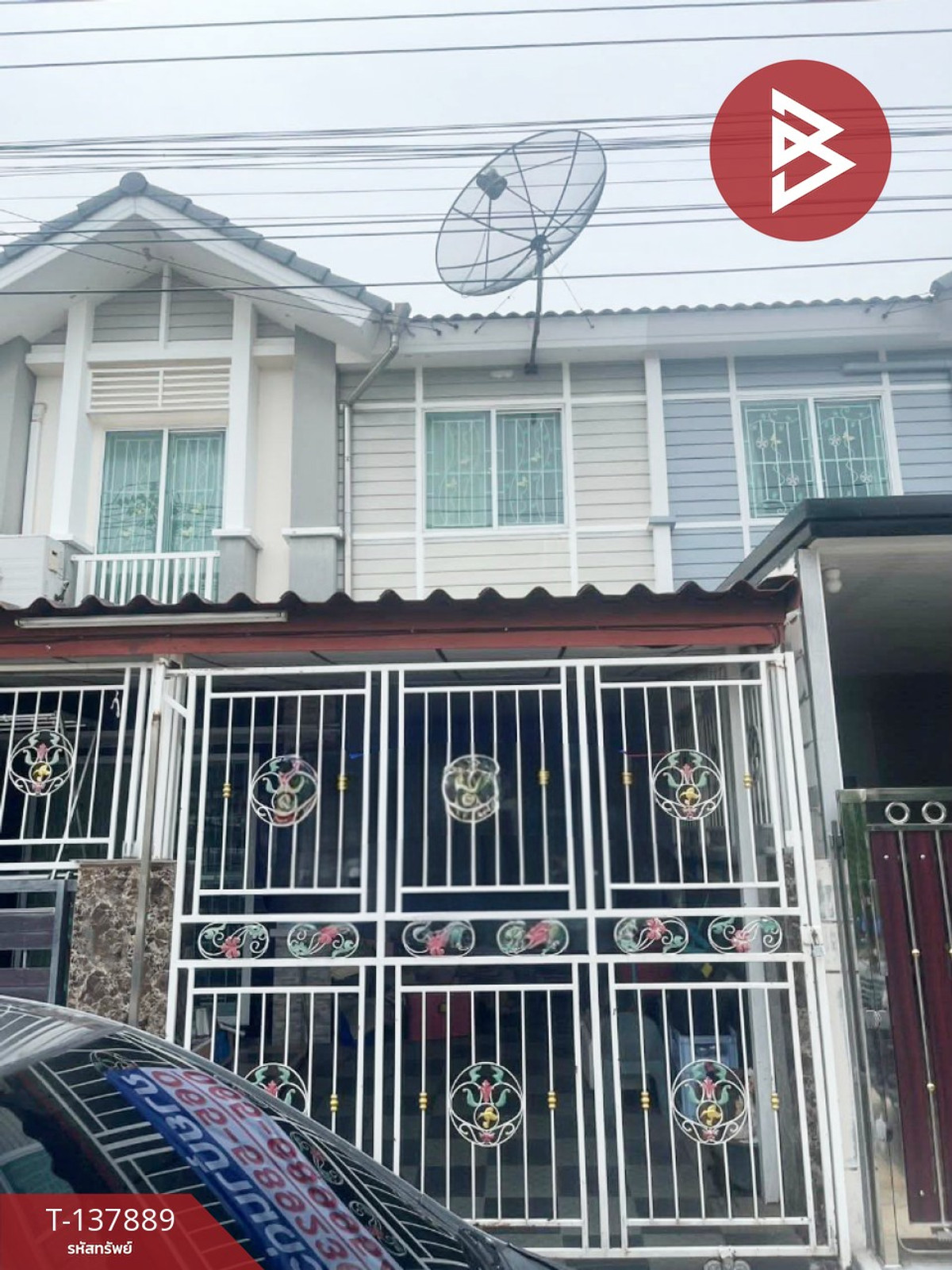 ขายทาวน์เฮ้าส์ หมู่บ้านพฤกษาวิลล์ 53/2 สะแกงาม 14 พระราม 2 บางขุนเทียน