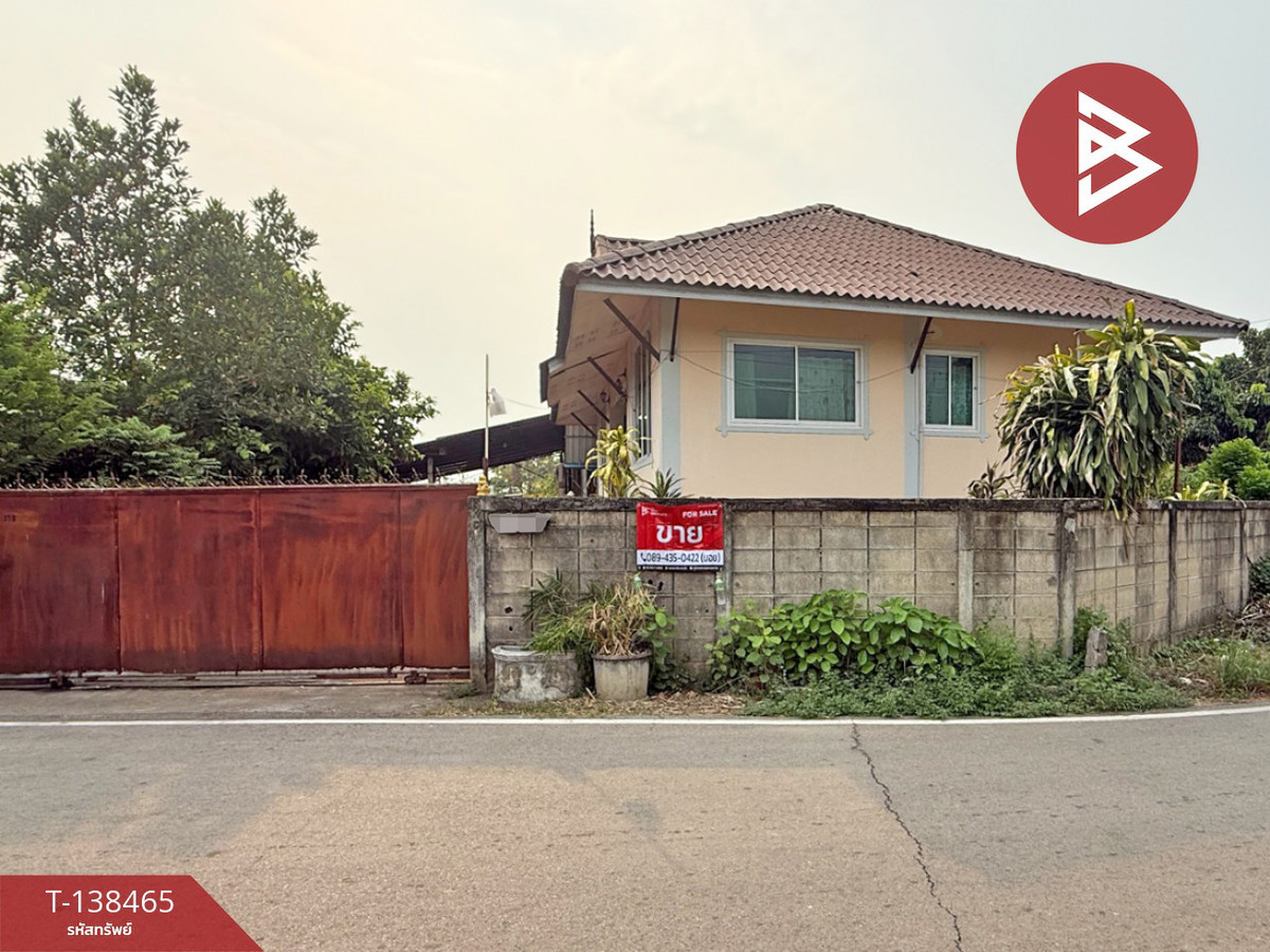 ขายบ้านเดี่ยวชั้นเดียว เนื้อที่ 323 ตารางวา ต้นโชค-หนองตอง เชียงใหม่