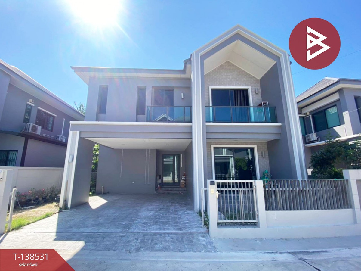 ขายบ้านเดี่ยว หมู่บ้านดิเอสธิโร่ (The Estiro) บ้านฉาง ระยอง