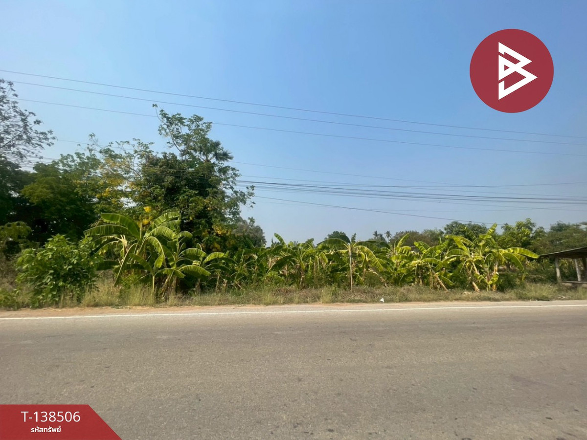 ขายที่ดิน เนื้อที่ 1 ไร่ 3 งาน 45 ตร.วา คลองขลุง กำแพงเพชร