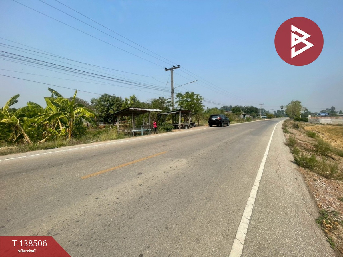 ขายที่ดิน เนื้อที่ 1 ไร่ 3 งาน 45 ตร.วา คลองขลุง กำแพงเพชร