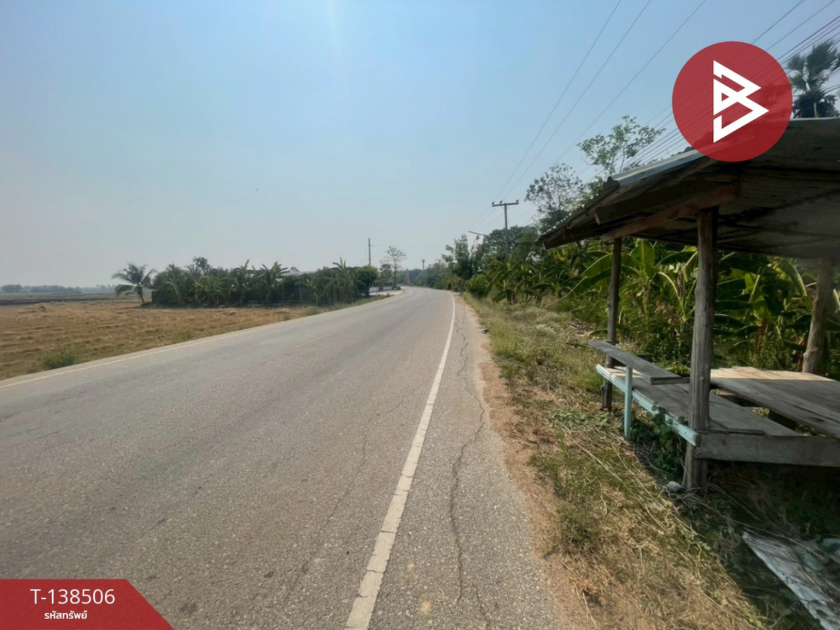 ขายที่ดิน เนื้อที่ 1 ไร่ 3 งาน 45 ตร.วา คลองขลุง กำแพงเพชร