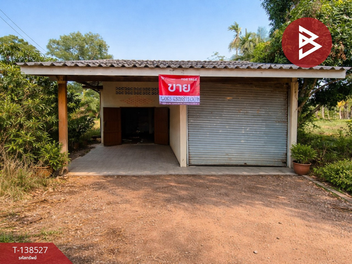 ขายบ้านเดี่ยว เนื้อที่ 1 งาน 91 ตร.วา แกลง ระยอง