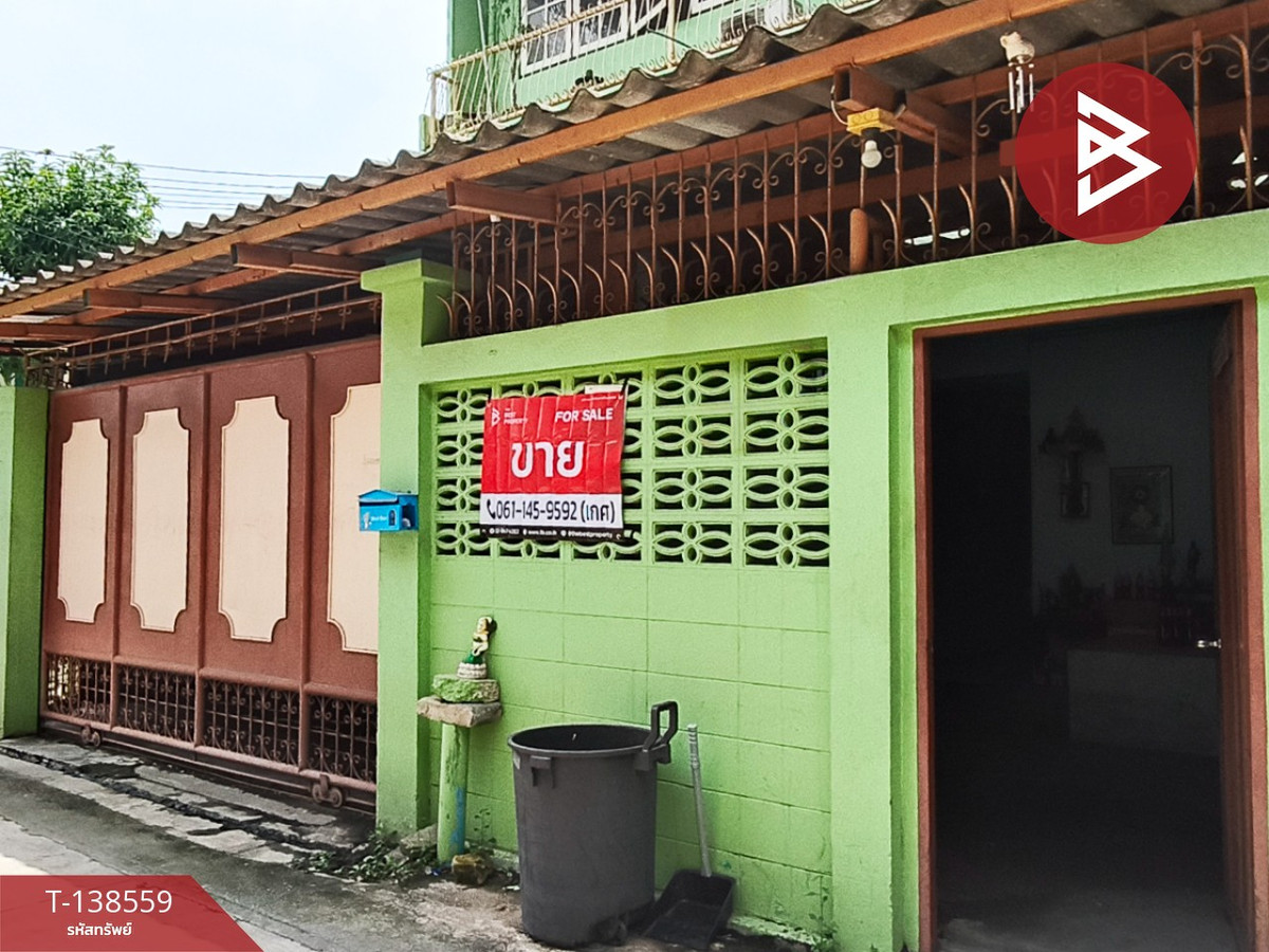 ขายอาคารพาณิชย์พร้อมห้องเช่า เนื้อที่ 62 ตร.วา บางพลัด กรุงเทพมหานคร