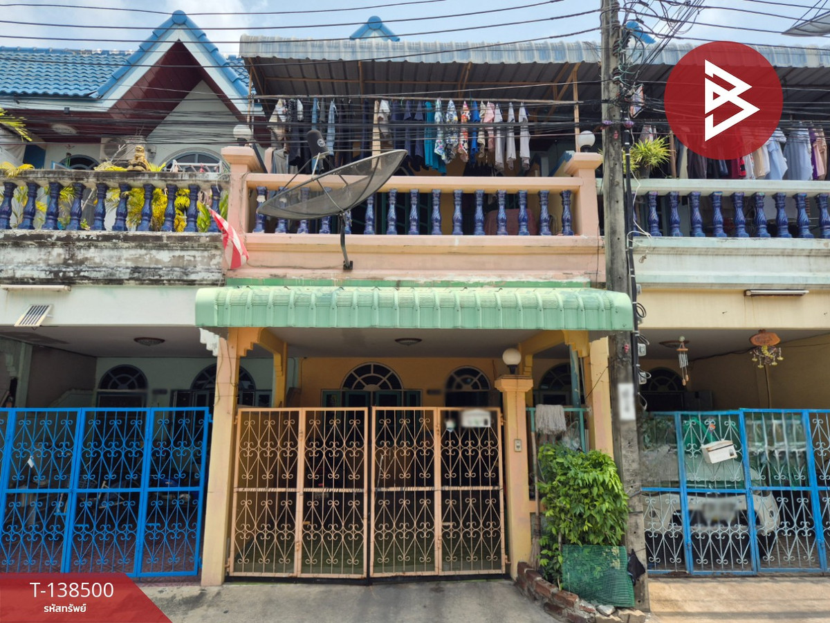 ขายทาวน์เฮ้าส์ หมู่บ้านมาทอง แพรกษา สมุทรปราการ