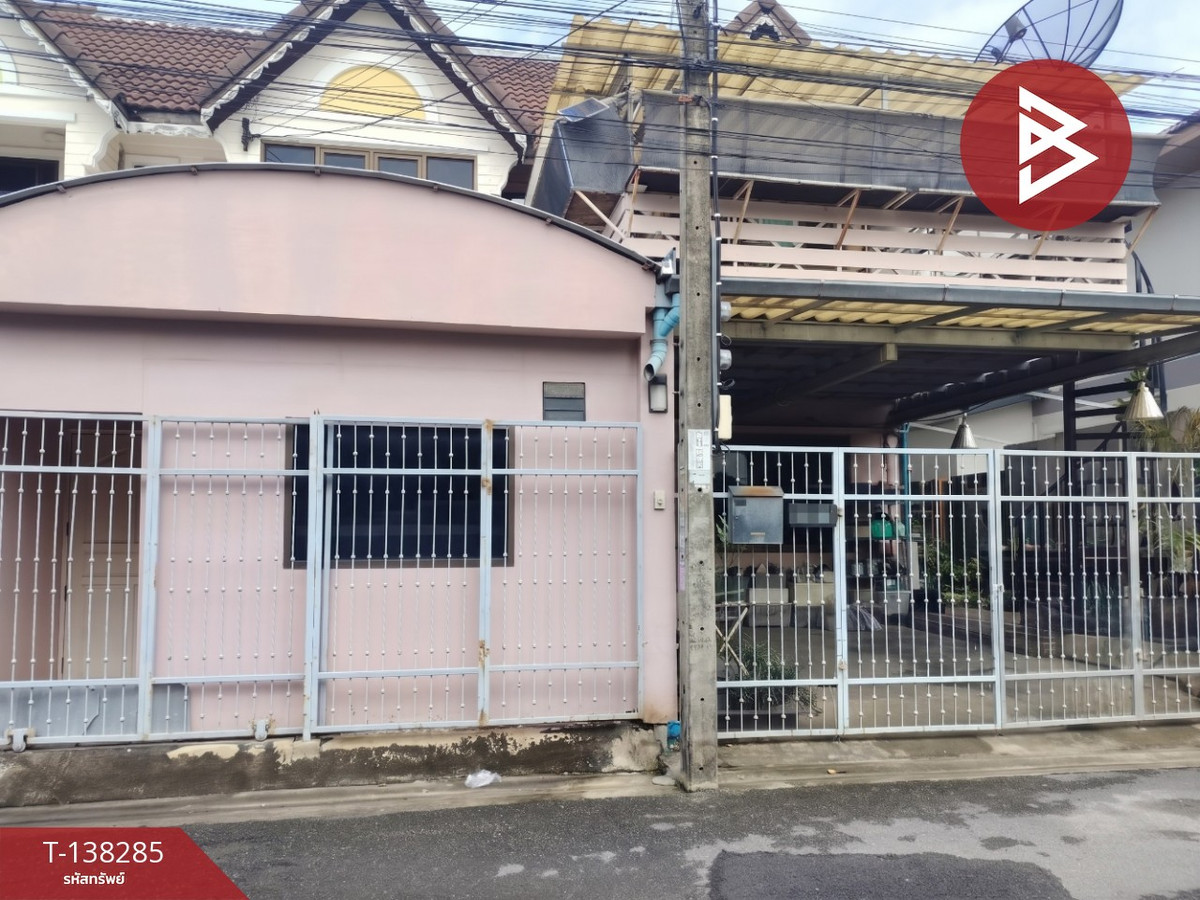 ขายทาวน์เฮ้าส์ หมู่บ้านชมทรัพย์ ประชาอุทิศ69 ทุ่งครุ กรุงเทพมหานคร