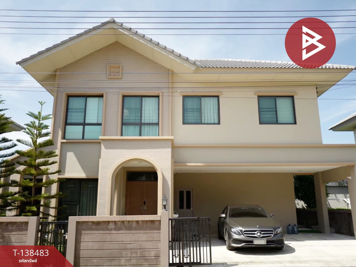 ขายบ้านแฝดหลังมุม หมู่บ้านลัดดารมย์ ติวานนท์ (Laddarom Tiwanon) ปทุมธานี