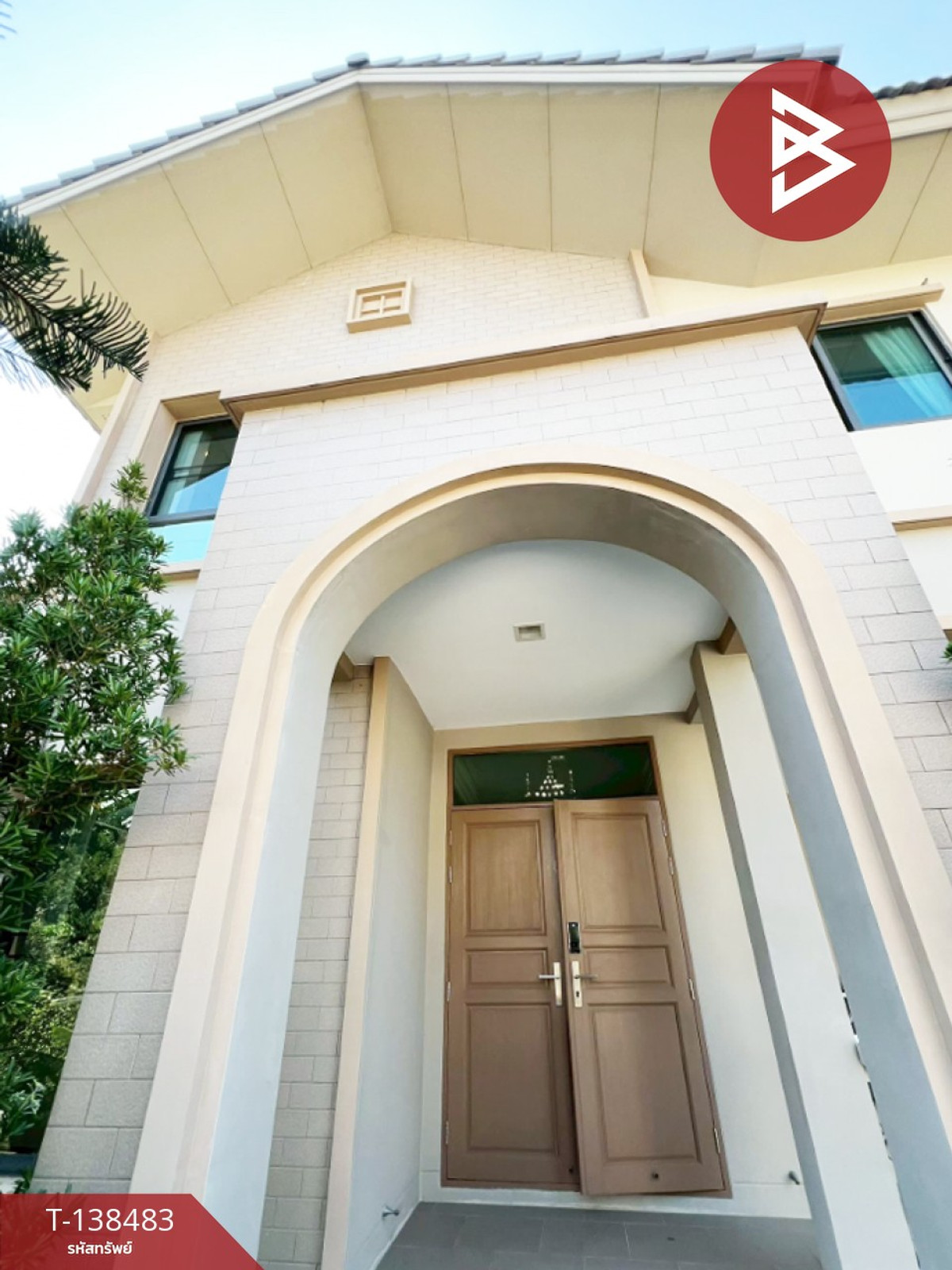 ขายบ้านแฝดหลังมุม หมู่บ้านลัดดารมย์ ติวานนท์ (Laddarom Tiwanon) ปทุมธานี