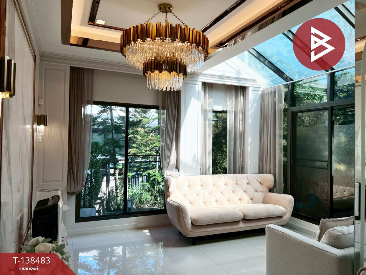 ขายบ้านแฝดหลังมุม หมู่บ้านลัดดารมย์ ติวานนท์ (Laddarom Tiwanon) ปทุมธานี