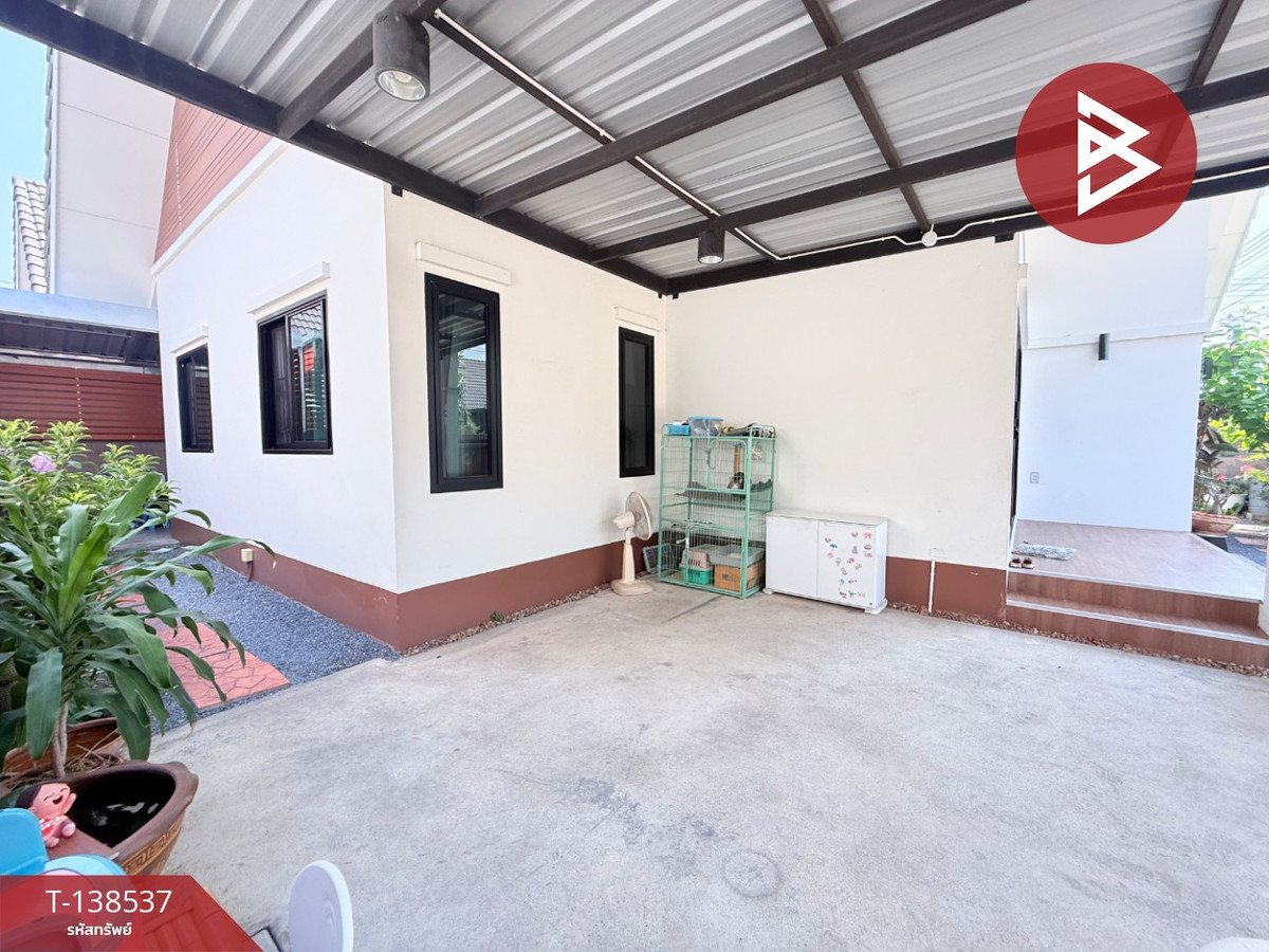 ขายบ้านเดี่ยว หมู่บ้านเดอะไลท์2 บาย-ชนะสุ (TheLight2 by-Chnasu) นครปฐม