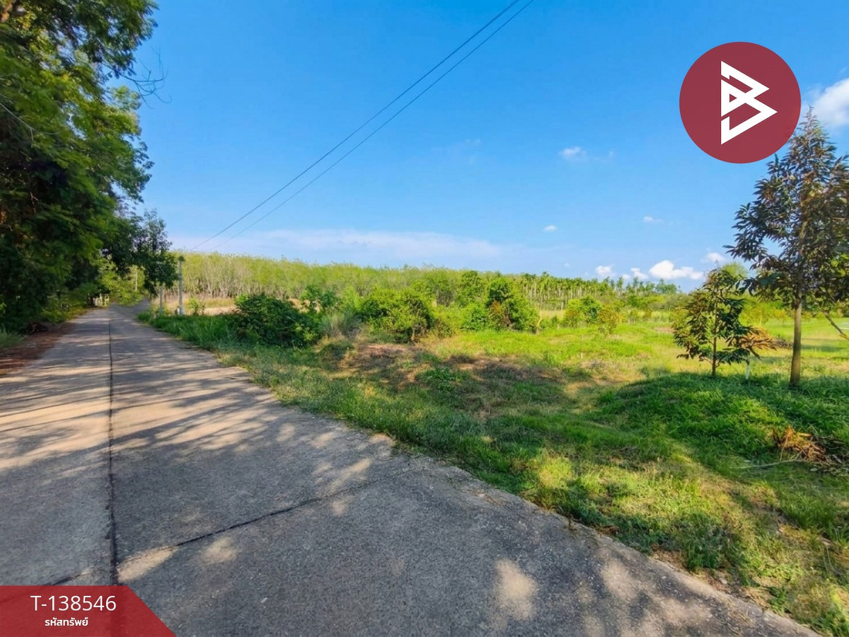 ขายที่ดินสวนผลไม้ เนื้อที่ 3 ไร่ 2 งาน 26.3 ตร.วา แกลง ระยอง