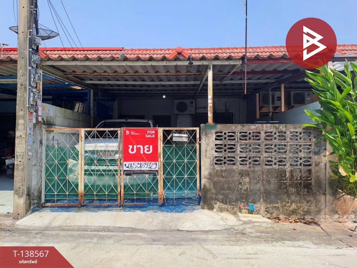 ขายทาวน์เฮ้าส์ หมู่บ้านเพชรงาม แพรกษา สมุทรปราการ