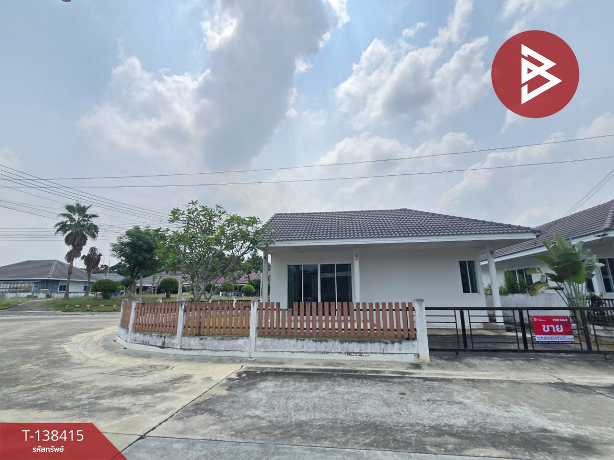 ขายบ้านเดี่ยว หมู่บ้านเพลินไพลิน ฉะเชิงเทรา (Plern Pailin) พร้อมเฟอร์นิเจอร์