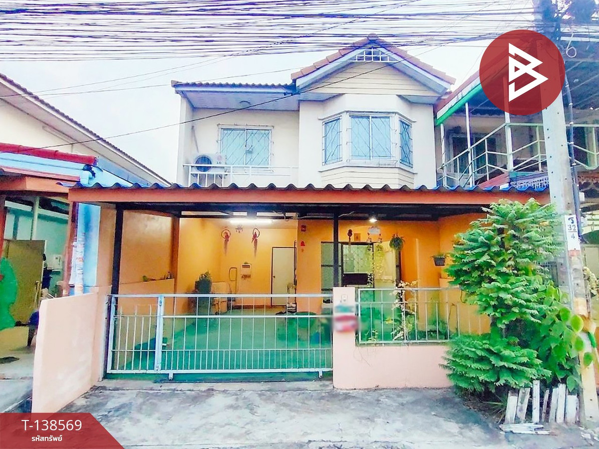 ขายทาวน์เฮ้าส์ หมู่บ้านภูมิใจนิเวศน์3 โครงการ2 พระสมุทรเจดีย์ สมุทรปราการ