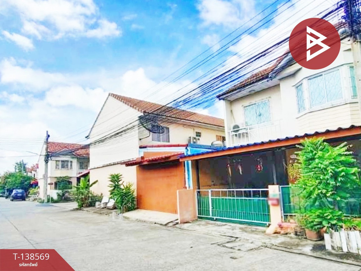 ขายทาวน์เฮ้าส์ หมู่บ้านภูมิใจนิเวศน์3 โครงการ2 พระสมุทรเจดีย์ สมุทรปราการ