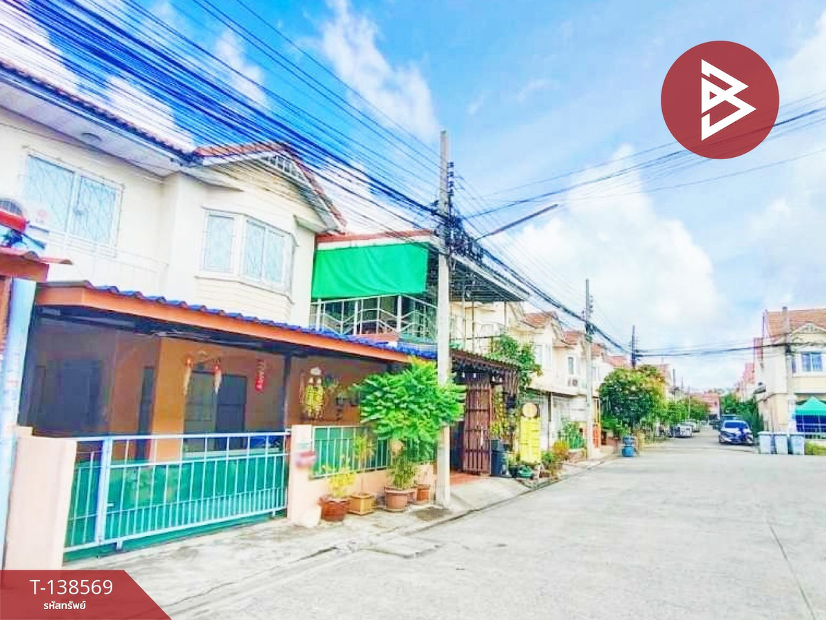 ขายทาวน์เฮ้าส์ หมู่บ้านภูมิใจนิเวศน์3 โครงการ2 พระสมุทรเจดีย์ สมุทรปราการ