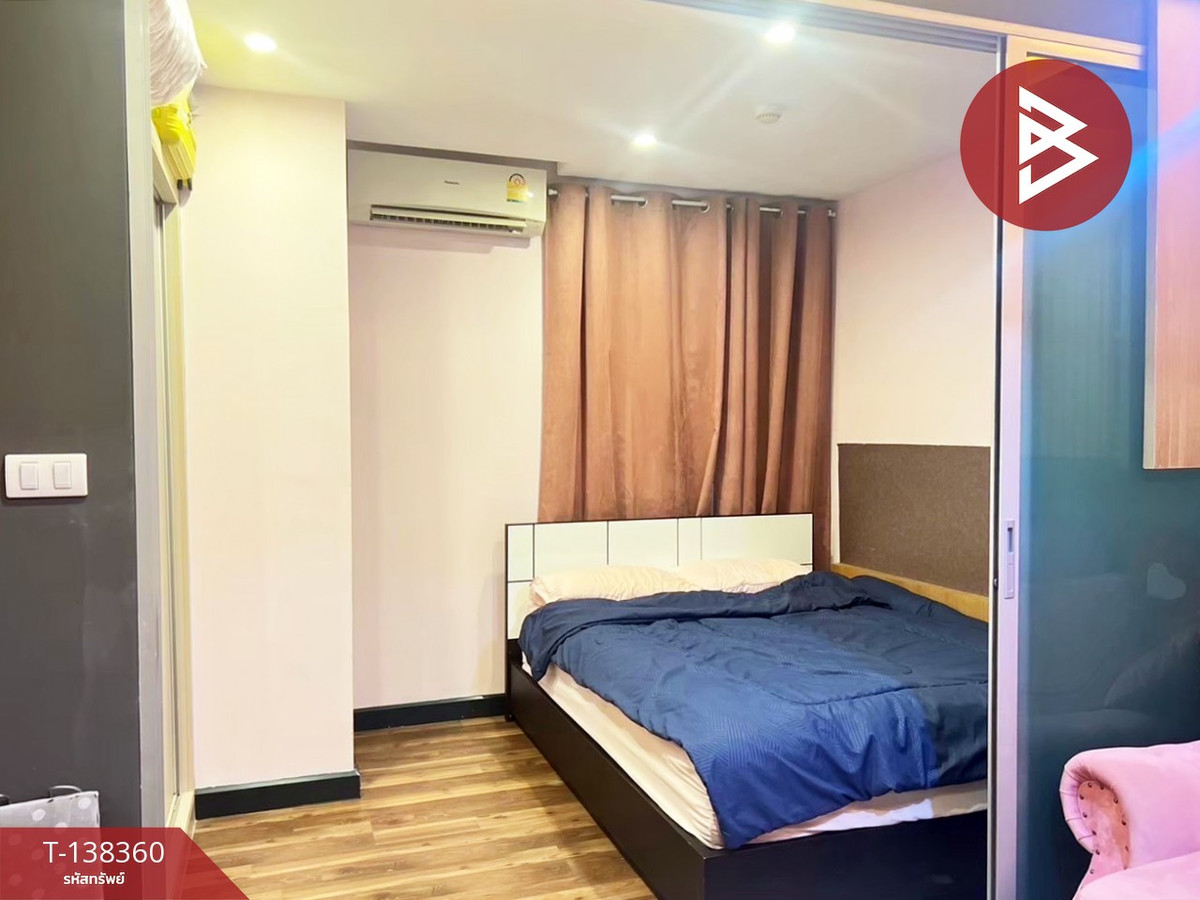 ขายคอนโด A Space me Bangna สมุทรปราการ ใกล้เมกาบางนา